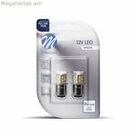 Մեքենայի լամպ M-Tech MTECLB113W P21/5W SMD 2835 1,32 W 12 V սառը սպիտակ սպիտակ