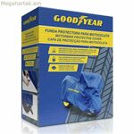 Մոտոցիկլետի ծածկոց Goodyear GOD7020 կապույտ