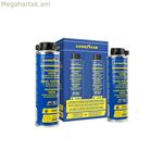 Դիզելային մշակում Goodyear ZGODA0007