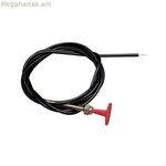 Extinguisher OMP OMPCD0-0335