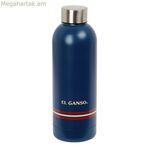 Water bottle El Ganso Classic Navy Blue 500 ml