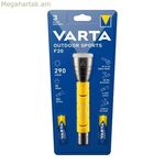 Ջահ Վարտա 18628101421