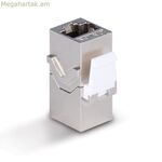 USB մալուխ LINDY 60188 մոխրագույն (1 հատ)