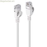 USB մալուխ LINDY 47594 մոխրագույն 3 մ (1 հատ)