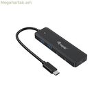 USB Hub Equipment 12896407101 Սև