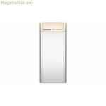 USB մալուխ Qnap արծաթագույն