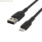 USB-ից Lightning մալուխ Belkin CAA002BT2MBK 2 մ 200 մ սպիտակ սև