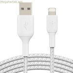 USB-ից Lightning մալուխ Belkin CAA002BT2MWH 2 մ սպիտակ