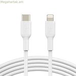 Belkin CAA003BT1MWH USB-C-ից Lightning մալուխ 1 մ