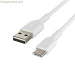 USB A-ից USB C մալուխ Belkin CAB001BT1MWH սպիտակ 1 մ (1 մ)