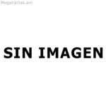 Թելերով մեջքի պայուսակ Safta բազմագույն