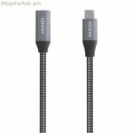 USB երկարացման մալուխ Aisens A107-0761 մոխրագույն 1,5 մ (1 հատ)