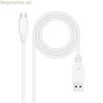 USB-C մալուխ դեպի USB NANOCABLE 10.01.4001-W սպիտակ 1 մ (1 հատ)