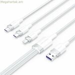 USB-ից Lightning Cable օդափոխման CTPWG