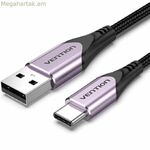 USB A-ից USB-C օդափոխման մալուխ CODVH 2 մ մանուշակագույն
