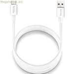 Նոութբուքի հենարան NGS ZYRO-ACWHITE 1 մ