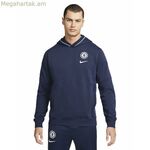 Մարզական սվիտեր մեծահասակների համար Nike DM2917-419-S (S)