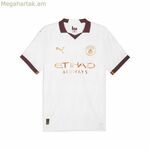 Տղամարդկանց կարճ թևքով ֆուտբոլային մարզաշապիկ Puma (M)