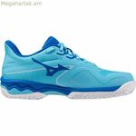 Կանացի սպորտային կոշիկներ Mizuno Wave Exceed Light 2 CC կապույտ