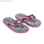 Մանկական հողաթափեր Հարրի Փոթերի համար՝ մոխրագույն