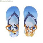 Մանկական սահնակներ կապույտ-կապույտ