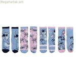 Գուլպաների կար՝ 4 զույգ