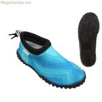 Կապույտ հողաթափեր