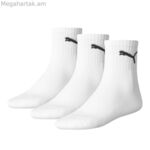 Սպորտային գուլպաներ Puma SHORT CREW