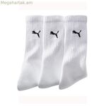 Սպորտային գուլպաներ Puma SPORT (3 զույգ) սպիտակ