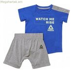 Մանկական մարզահագուստ Reebok B ES Inf SJ SS