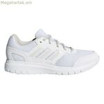 Կանացի սպորտային կոշիկներ Adidas DURAMO LITE 2.0 սպիտակ