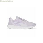 Վազքի կոշիկներ մեծահասակների համար Puma Twitch Runner Fresh Lilac Lady