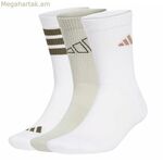 Սպորտային գուլպաներ Adidas LOGO PACK 3PP JD5830 սպիտակ, 3 զույգ