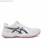 Տղամարդկանց թենիսի կոշիկներ Asics COURT SLIDE 4 1042A283 100 սպիտակ