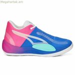 Basketball Shoes for Adults Puma Rise Pink Blue