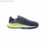 Men's Tennis Shoes Babolat Prop Fury3 Clay Grey Men
