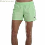 Men’s Bathing Costume John Smith Ornar 35 Green