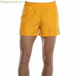 Men’s Bathing Costume John Smith Ornar 35