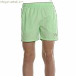 Children’s Bathing Costume John Smith Oruro Light Green