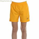 Children’s Bathing Costume John Smith Oruro