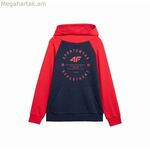 Մանկական սվիտեր 4F M221 Մուգ կապույտ