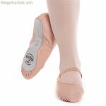 Պարային հողաթափեր «Ballety Topise» բաց վարդագույն