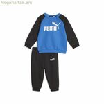Կանացի մարզահագուստ Puma Minicats Ess Raglan սև