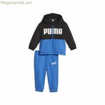 Կանացի մարզահագուստ Puma Minicats Colorblockk սև