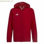 Մանկական սպորտային բաճկոն Adidas Entrada 22 կարմիր