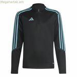 Մարզական սվիտեր մեծահասակների համար Adidas Tiro23 Club սպիտակ, սև