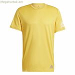 Տղամարդու կարճ թևքով մարզաշապիկ Adidas Run It դեղին