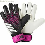 Դարպասապահի ձեռնոցներ Adidas Pred Trn սև մեծահասակների համար