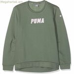 Մանկական սվիտեր Puma Style սպիտակ ձիթապտղի գույնով