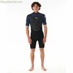 Նեոպրենային Rip Curl Omega 2մմ Bz զսպանակ բազմագույն